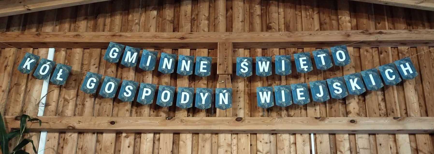 GMINNE ŚWIĘTO KÓŁ GOSPODYŃ WIEJSKICH